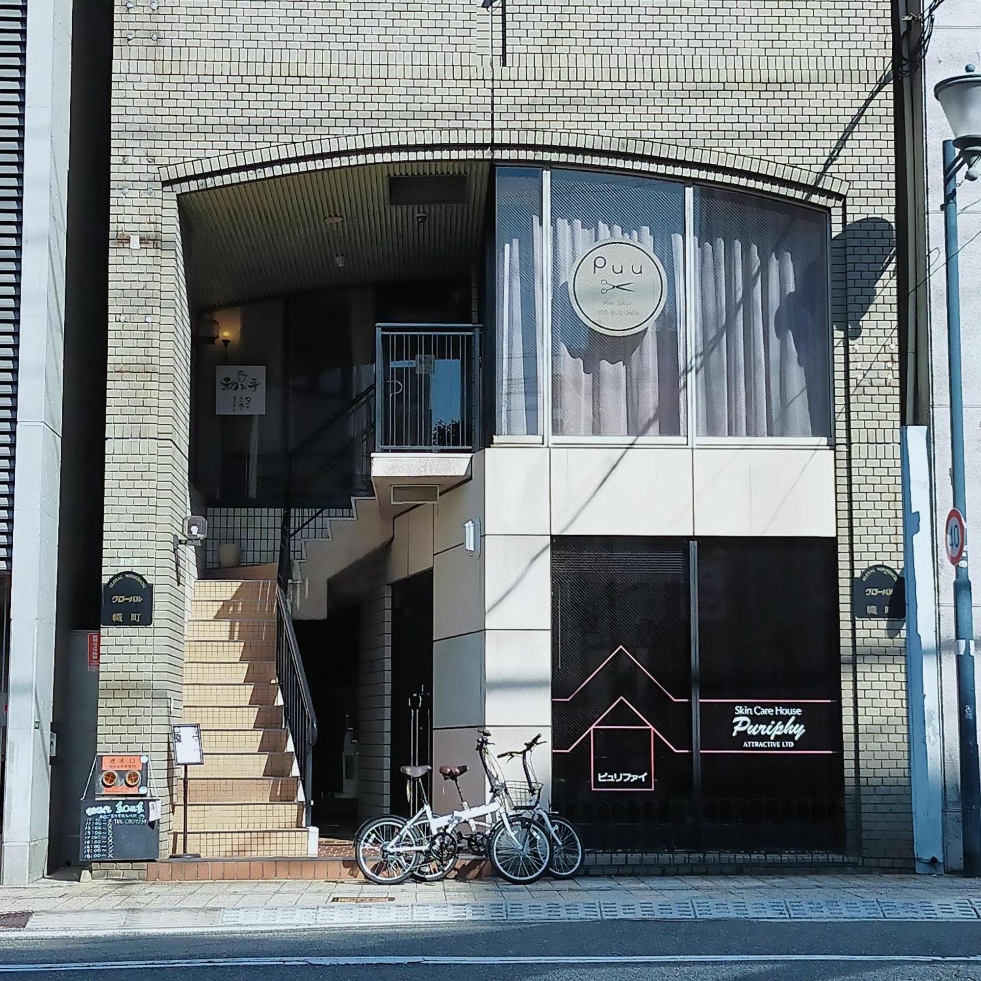 Cocostay Global Noboricho503 Hiroshima Exterior foto